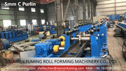 1707-05 Roll Forming Machine for 5mm C Profile(Size Changing Automatically)